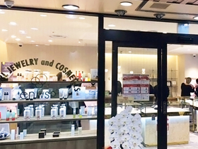 真珠肌 珍珠护肤品 madamahada