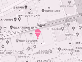 真珠肌 珍珠护肤品 madamahada