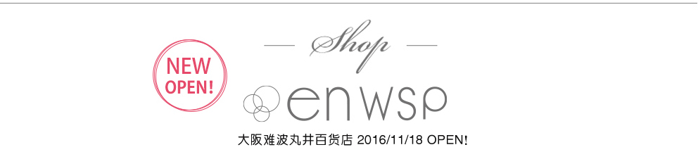 真珠肌 珍珠护肤品 madamahada