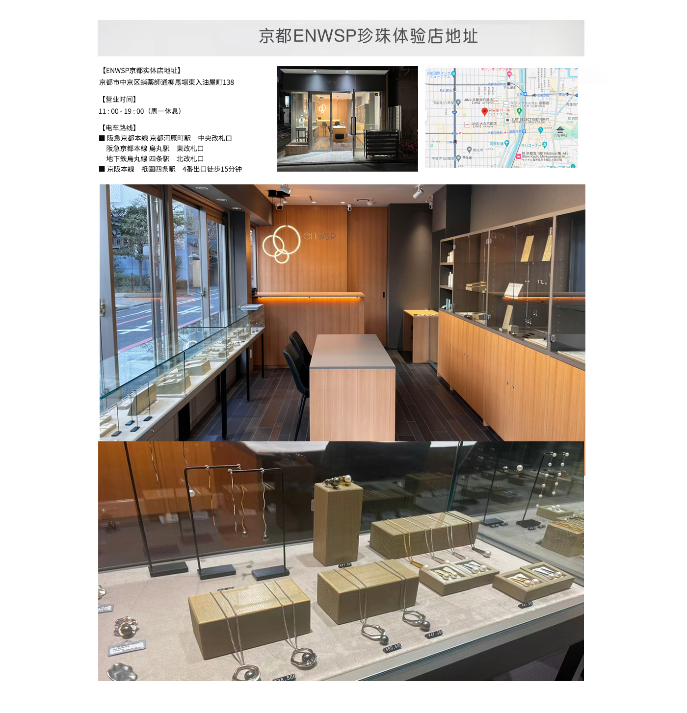 真珠肌madamahada日本化妆品 关于我们 真珠肌madamahada品牌理念