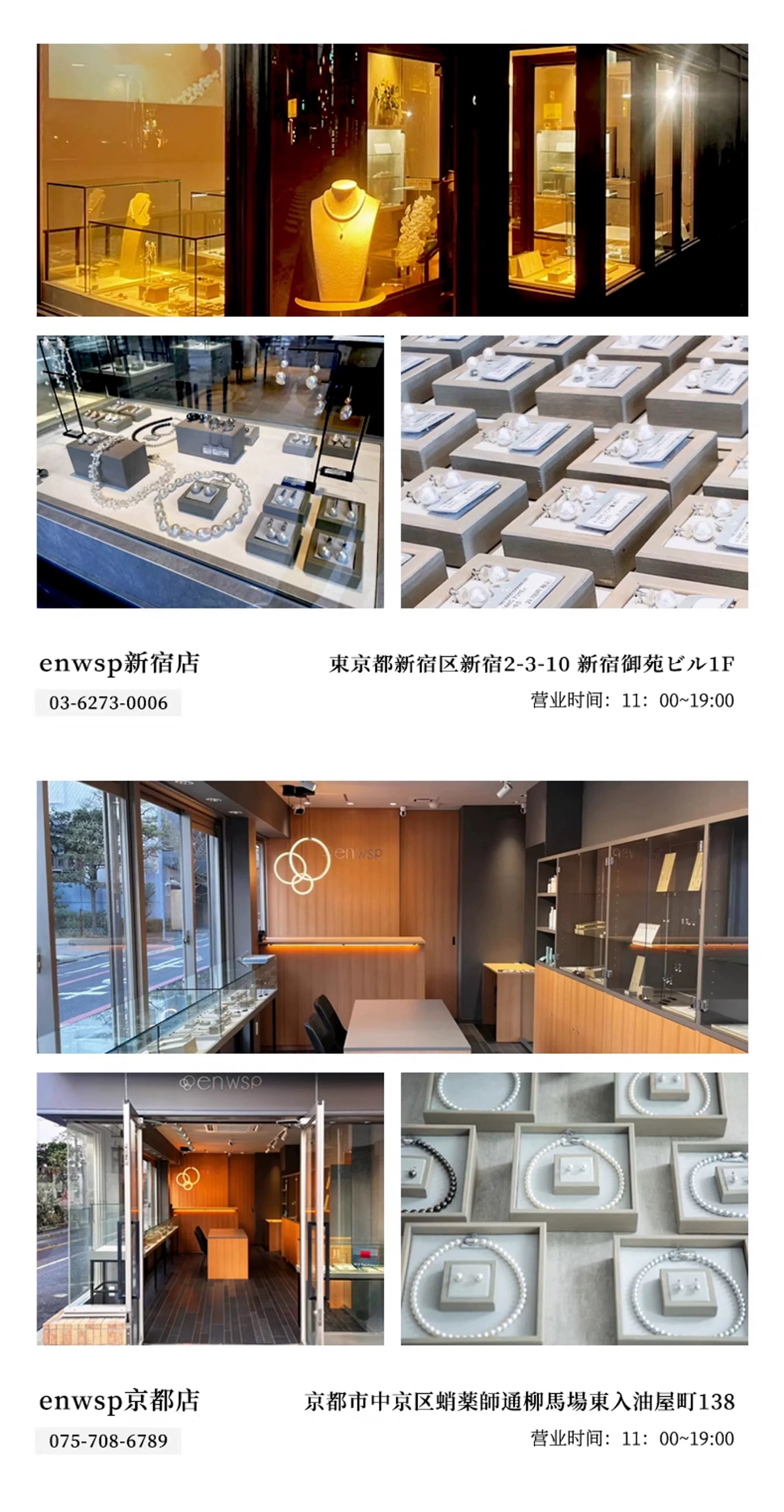 真珠肌madamahada日本化妆品 关于我们 真珠肌madamahada品牌理念