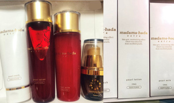 真珠肌madamahada顾客使用心声 40岁左右混合肌肤